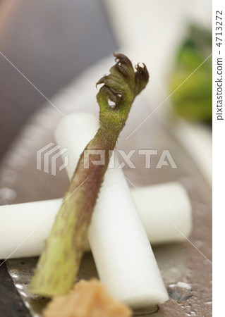 Yamaoudo Yamaoudo 4713272