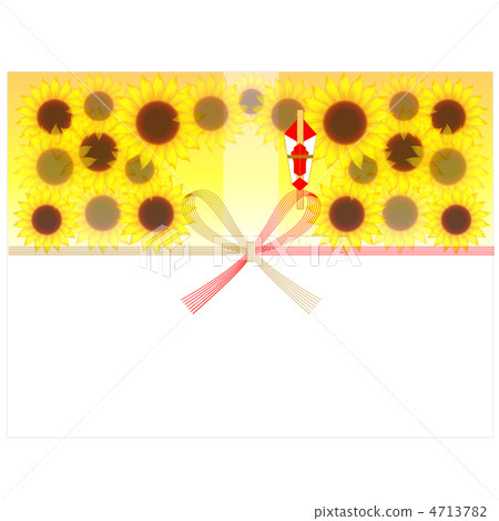 Sunflower's Noto Sunflower's Noto 4713782