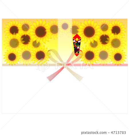 Sunflower's Noto Sunflower's Noto 4713783
