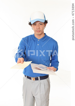 home delivery trader 4713894