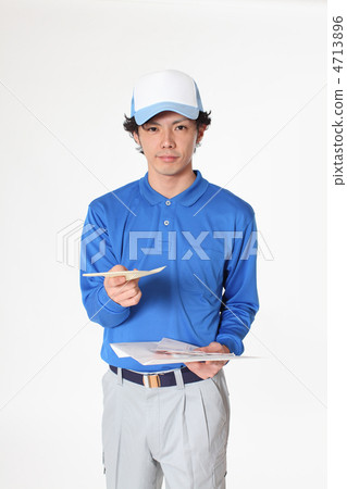 home delivery trader 4713896