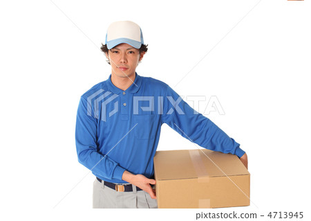 home delivery trader 4713945