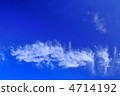 Copy space of blue sky 4714192