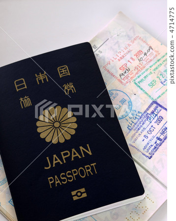 Passport and departure and departure stamp Passport and departure and departure stamp 4714775