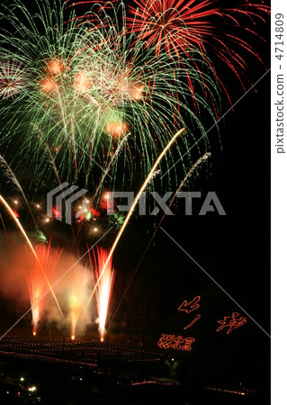 Fire festival Fire festival 4714809