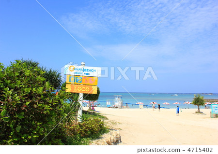 Okinawa residual beach Okinawa residual beach 4715402