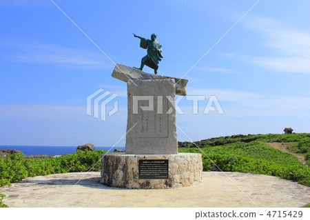 在沖繩海角角的靖的形象 4715429