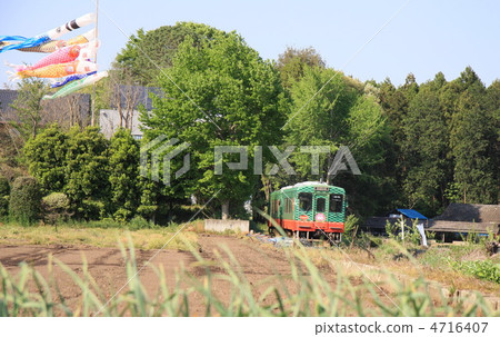 火車和鯉魚飄帶 4716407