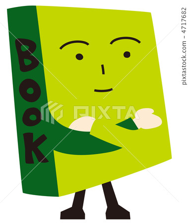 Umbrella Book Kun Umbrella Book Kun 4717682