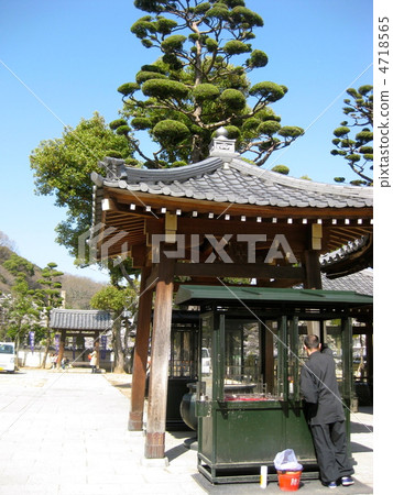 Sumadera Shogunai Sumadera Shogunai 4718565