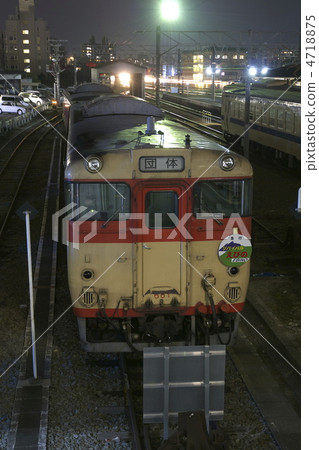 Revival Ebino 4718875
