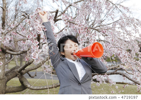 Female model to support: Otomo Ayumu Female model to support: Otomo Ayumu 4719197