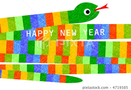 Colorful Snake Colorful Snake 4719385