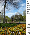 Christchurch Park 4719439