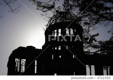 Hiroshima Peace Memorial 4722103
