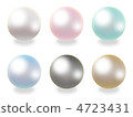 Six kinds of pearls 4723431
