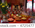 元宵節祭壇 4725477