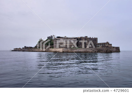 戰艦島 4729601