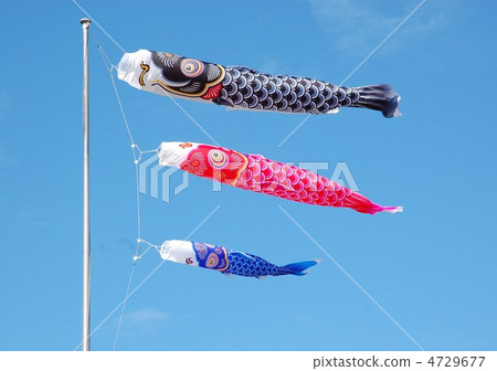 鯉魚旗 鯉魚旗 4729677
