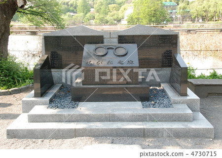 Glasses monument (Benten-jima of Shinobazui Pond / Ueno Inner Park / Taito-ku, Tokyo) Glasses monument (Benten-jima of Shinobazui Pond / Ueno Inner Park / Taito-ku, Tokyo) 4730715