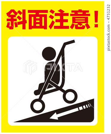 Slope attention -5 Slope attention -5 4731232