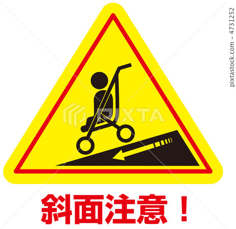 Tilted attention -24 Tilted attention -24 4731252