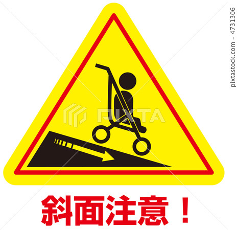 Tilted attention -49 Tilted attention -49 4731306