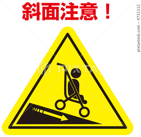 Tilted attention-45 Tilted attention-45 4731312