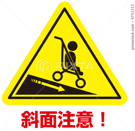 Tilted attention -44 Tilted attention -44 4731313