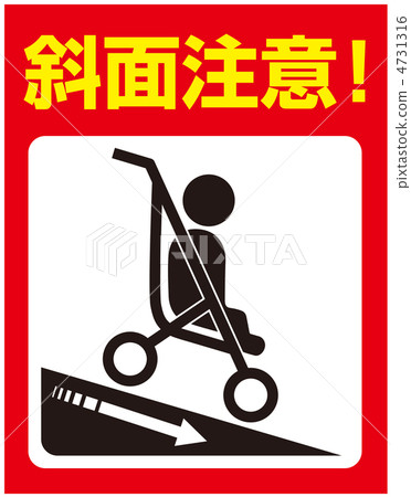 Tilted attention-40 Tilted attention-40 4731316