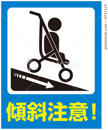 Tilted attention-32 4731324