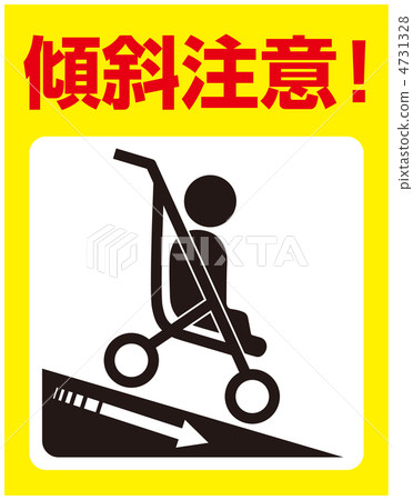 Tilted attention -28 4731328