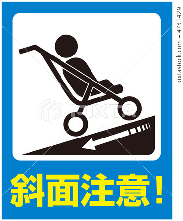 Tilted attention -59 Tilted attention -59 4731429