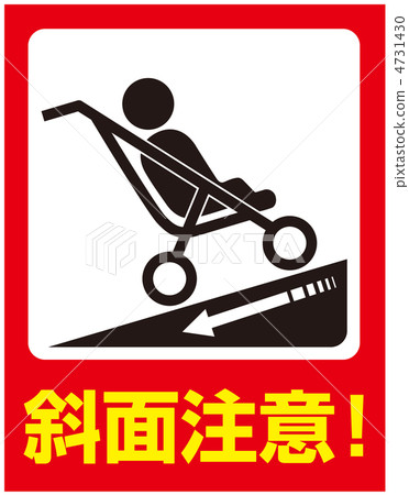 Tilted attention-64 Tilted attention-64 4731430