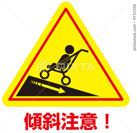 Tilted attention-97 Tilted attention-97 4731508