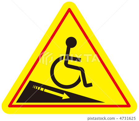 Tilt attention (wheelchair) -29 Tilt attention (wheelchair) -29 4731625