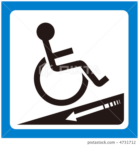 傾斜注意力（輪椅）-99 4731712