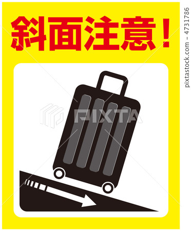 Tilted attention (suitcase) -29 Tilted attention (suitcase) -29 4731786