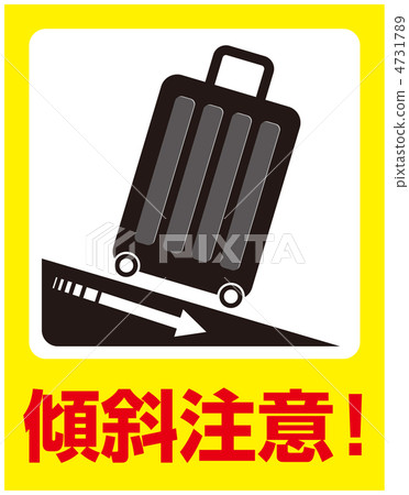 Tilt attention (suitcase) -32 Tilt attention (suitcase) -32 4731789