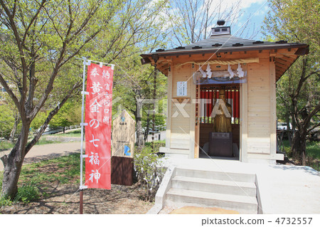 The golden seven lucky gods · Fukuokushi Horizontal 4732557