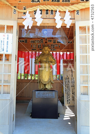 金七大幸運神 - 比沙蒙 金七大幸運神 - 比沙蒙 4732563