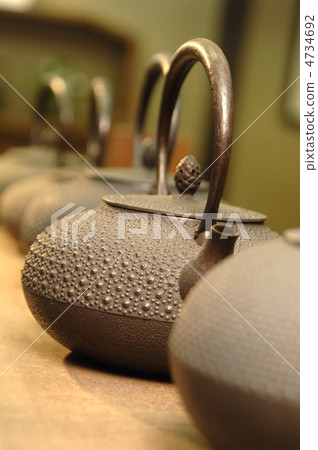 Nanbu Ironware 4734692