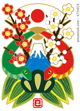 Illustration material for New Year's cards 2013 (Shochiku Mt Fuji Hinomaru vs. Snake) 4734874