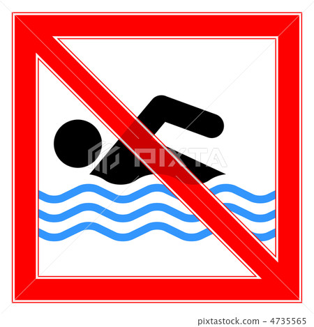 No swimming - A No swimming - A 4735565