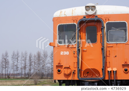 Spring happiness station 4736929