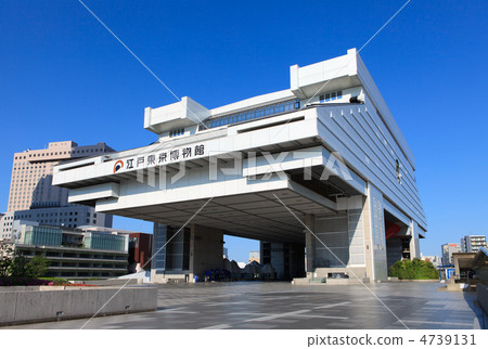 Edo-Tokyo Museum 4739131