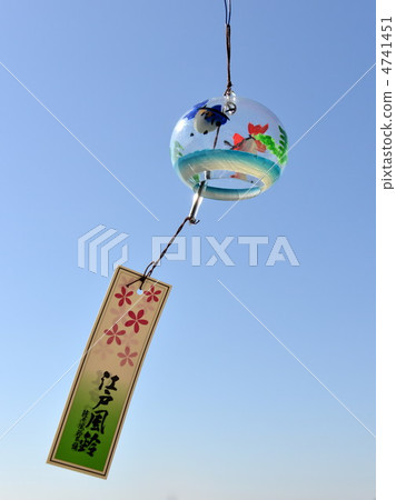  Wind bell 4741451