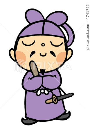 聖德太子 4741733