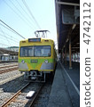 Nagareyama line 4742112