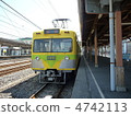 Nagareyama line 4742113